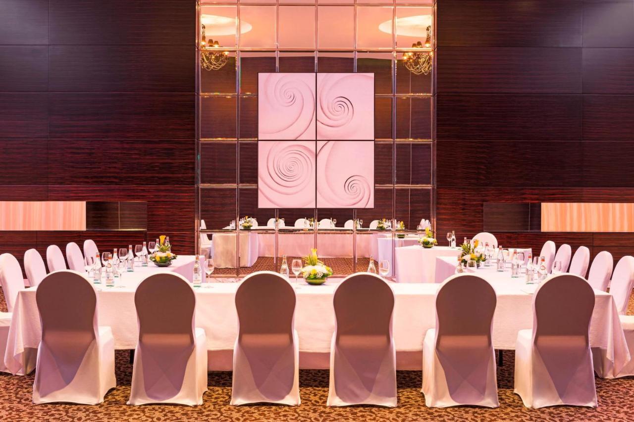 Le Meridien & Conference Centre Hotel 5*